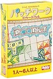 ホビージャパン パッチワーク: ドゥードゥル 日本語版 (1-6人用 20分 8才以上向け) ボードゲーム