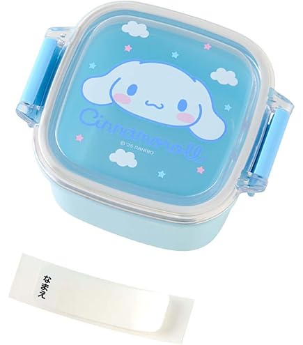 Amazon.co.jp: ポムポムプリン お菓子の家 お菓子のおうち 小物入れ