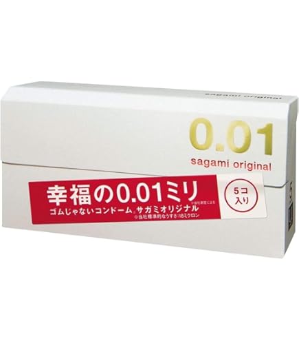 サガミオリジナル 0.02ミリ Lサイズ 10個入り