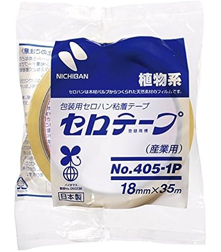 Amazon | ニチバン 包装用セロハン粘着テープ セロテープ(産業用) No