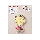 コジコジ アクリルステッカー A BOY OR A GIRL
