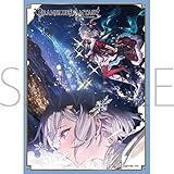 きゃらスリーブコレクション マットシリーズ グランブルーファンタジー ユニ(No.MT1961)