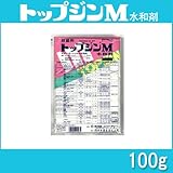 ニッソーグリーン 殺菌剤 トップジンM水和剤 100g