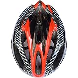 ヘルメット　Yumiki　子供用自転車ヘルメット　軽量　頭に優しい　可愛い自転車、スケート用子供ヘルメット (レッド)