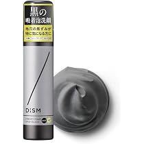 Amazon | 【岩田剛典アンバサダー】DISM EMS 電動 洗顔ブラシ