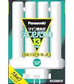 Amazon | パナソニック ツイン蛍光灯 18形 ナチュラル色 4本平面
