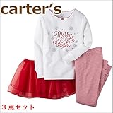 カーターズ Carter's 正規品 長袖Tシャツ+チュチュ付スカート+レギンスお買得3点セット☆クリスマス☆ 24ヶ月（90cm）