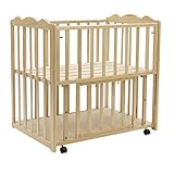 大和屋 コニーミニベッド 床板がすのこ仕様のミニベビーベッド