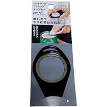 Babyl budokan 武道缶 新品未使用 Amazon.co.jp: Elder Design 電池式フォームガン（電動） 高出力