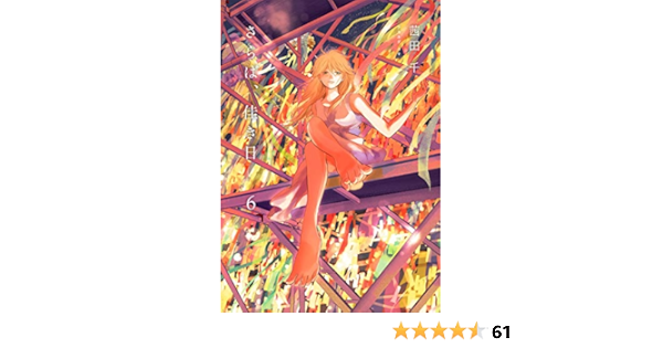 2m E5wtetyrz M 2m E5wtetyrz M