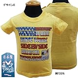 ベビー服 DonkeyJossy ドンキージョッシー 男の子 半袖 Tシャツ 80cm /デザインE