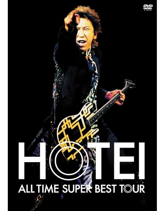 Amazon.co.jp: beat crazy presents live@AX [Blu-Ray] : 布袋寅泰: DVD