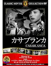 Amazon.co.jp: 【数量限定生産】 風と共に去りぬ アルティメット