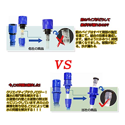 「伸びるホース」おすすめ5選!丈夫で耐久性が高いホースはどれ?(2ページ目) BOTANICA 「伸びるホース」おすすめ5選!丈夫で耐久性が高いホースはどれ?(2ページ目) BOTANICA