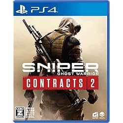 Amazon.co.jp: Sniper: Ghost Warrior Contracts 2(輸入版:北米)- PS4