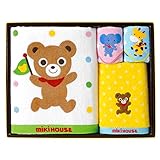 [ミキハウス] MIKIHOUSE 【箱付】バス＆ハンド＆ミニタオル２Ｐセット 10-8938-979