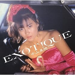 Amazon.co.jp: Mind Game - 中山美穂: ミュージック