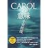 CAROLの意味(通常版)