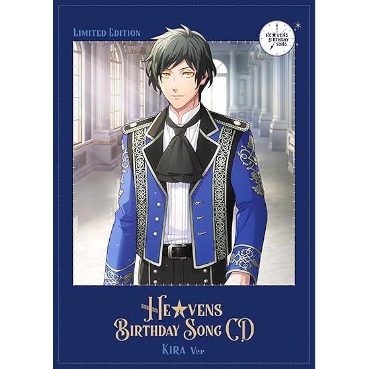 Amazon | うたの☆プリンスさまっ♪HE☆VENSドラマCD「HE☆VENS LOVE