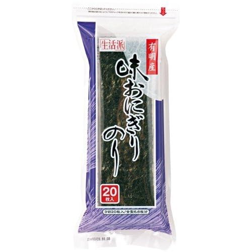 生活派 有明産 味おにぎりのり