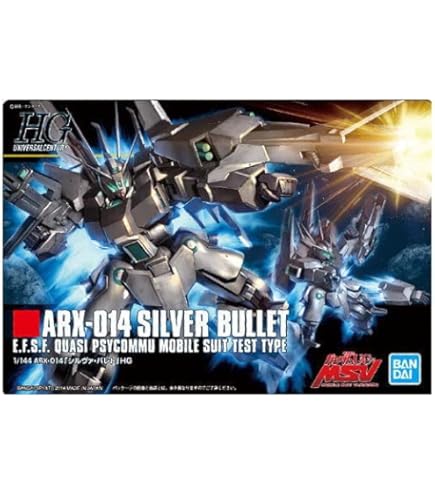 Amazon | GUNDAM ガンダム ガンプラパッケージアートコレクション