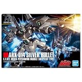 GUNDAM ガンダム ガンプラパッケージアートコレクション チョコウエハース8 [14.238：ARX-014 シルヴァ・バレト](単品)