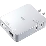 サンワサプライ USB充電タップ型ACアダプタ AC差込口×1/USBポート×2(合計最大出力2.1A) ホワイト ACA-IP25W