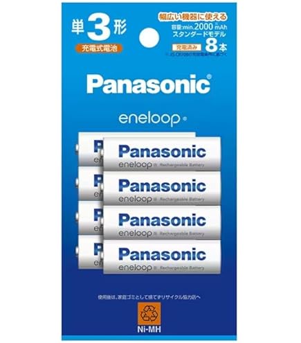 173：Panasonic　充電器＋NKYSL04B02　中古 173：Panasonic 充電器＋NKYSL04B02 中古 173：Panasonic 充電器