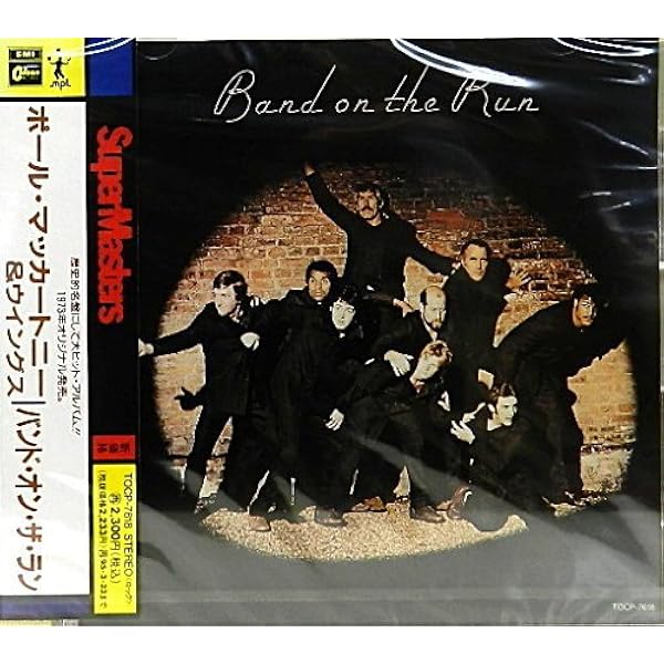 Amazon.co.jp: BAND ON THE RUN: Music