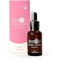 Amazon | 雪の上 YUKINOUE オールインワンジェル 医薬部外品