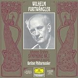 ブラームス:交響曲第1番