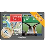 Amazon.co.jp: 7インチ ポータブルナビゲーション d-eight N-7A1