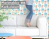 マリメッコ(marimekko) 壁紙 14115 カルクライセット KARKULAISET ホワイト 幅70cm Essential (定番シリーズ)