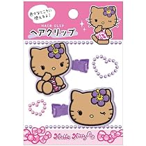 3520ハローキティチューリップ柄美容室カットクロス Amazon.co.jp: サンリオ ヘアクリップ ハローキティ レオパード