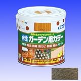 アサヒペン 水性ガーデン用カラー 木部用塗料 ダークオーク 0.7L