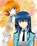 【メーカー特典あり】魔法科高校の劣等生 横浜騒乱編 1(メーカー特典：スクラッチカード – アニメ「魔法科高校の劣等生」10th anniversary year キャンペーン)(通常版) [DVD]