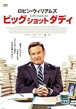 ジャケ写