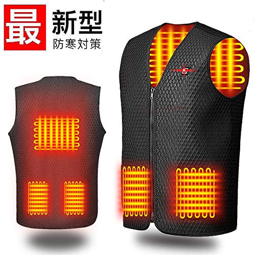 SHIPADO 電熱ジャケット 防寒 秋冬用 USB加熱 3段温度調整 5つヒーター 水洗いでき 臭くない スキー スケート 登山 釣り 生理冷え性に対応 【お腹・腰・背中にポカポカ】 男女兼用 洗濯対応 (ブラック, L) SHIPADO 電熱ジャケット 防寒 秋冬用 USB加熱 3段温度調整 5つヒーター 水洗いでき 臭くない スキー スケート 登山 釣り 生理冷え性に対応 【お腹・腰・背中にポカポカ】 男女兼用 洗濯対応 (ブラック, L)