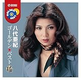 舟唄