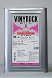 ロックペイント 32ライン 弾ビニスーパー2 (白) 16Kg