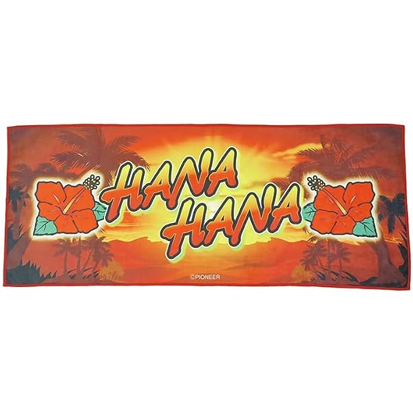 Amazon.co.jp: HANAHANA ラバーキーホルダー2個セット ハナハナ 沖スロ