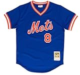 Gary Carter 1986 Authentic Mesh BP Jersey新しいYork Mets