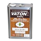 大谷塗料 バトン シーラー 4L
