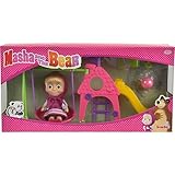 [ rustoyshop ] 12 cm人形Masha Swings、スライド、ボール、バケット、Rake、ショベルおもちゃドレス人形Masha and the Bear、有名な漫画、Aソフトギフト、