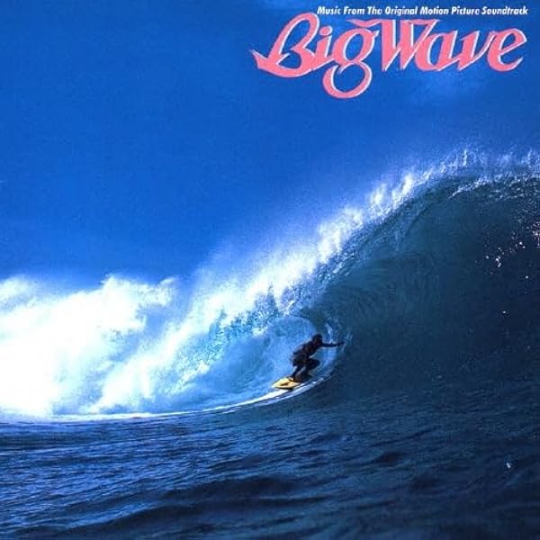 Amazon.co.jp: Big Wave (30th Anniversary Edition) - 山下達郎