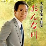 ���h���S�ȏW ����Ȑ�