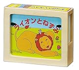 かみしばい ライオンとねずみ