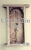 Conclu Zin-171222