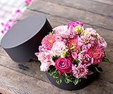 アレンジメントフラワー ギフト サプライズ BOX フラワー ラウンド型 ( ピンク 系 ) 生花