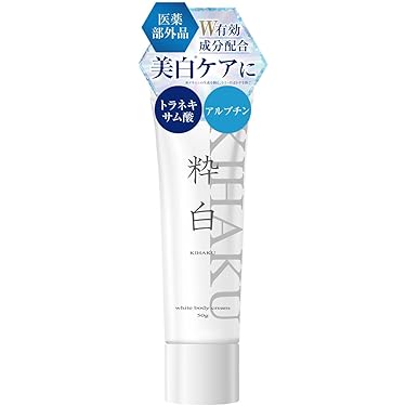 Amazon.co.jp ほしい物ランキング: 痩身ジェル・クリーム で、ほしい物